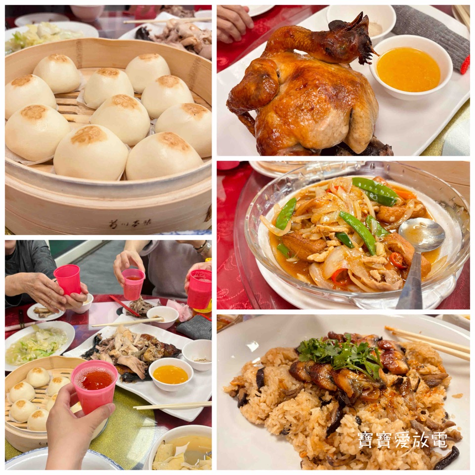 八里左岸甕仔雞