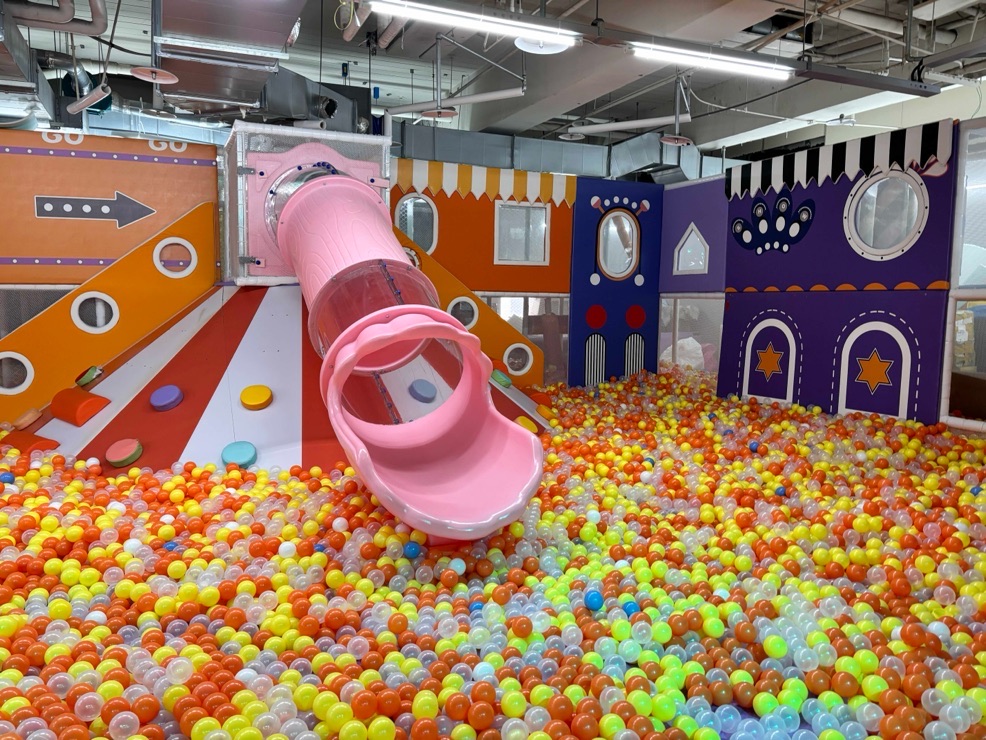 內湖火山大冒險大球池