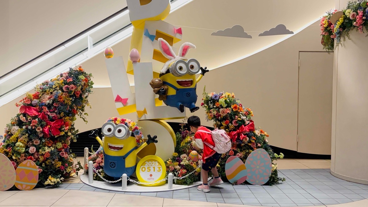 環球港維塔飯店一樓