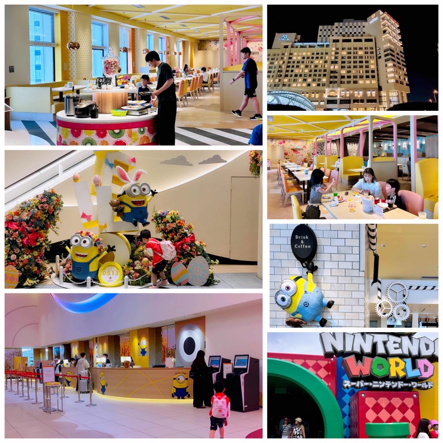 日本大阪環球港維塔飯店入住體驗