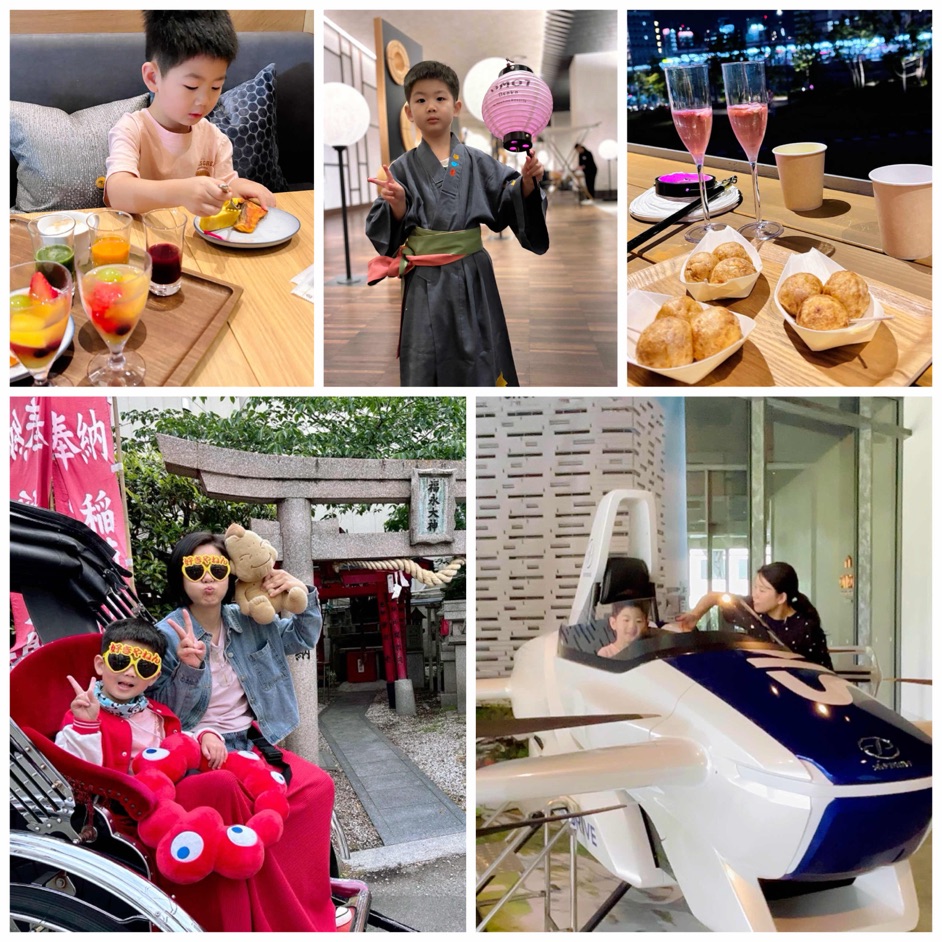 大阪星野集團OMO7飯店入住