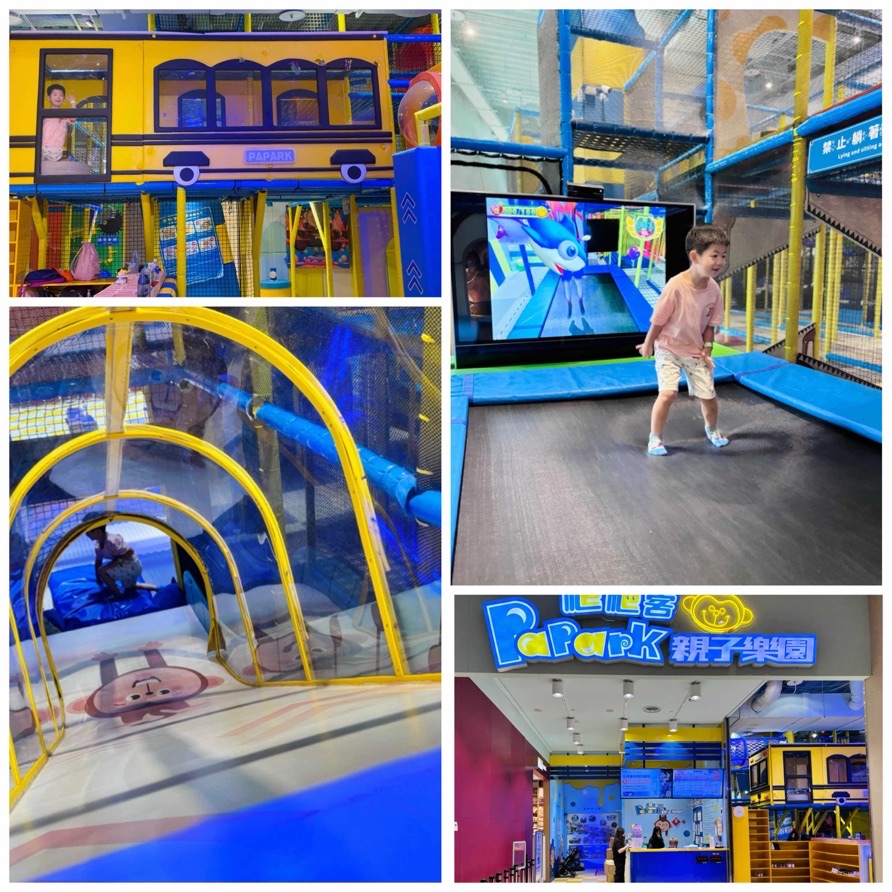 南港中信園區爬爬客親子樂園