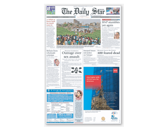 Newspaper Adverts