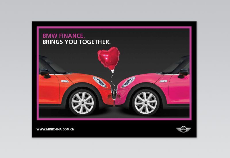 Mini Advert