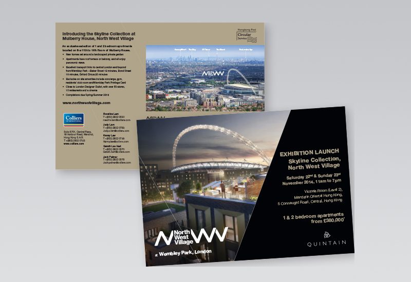 NWV Postcard
