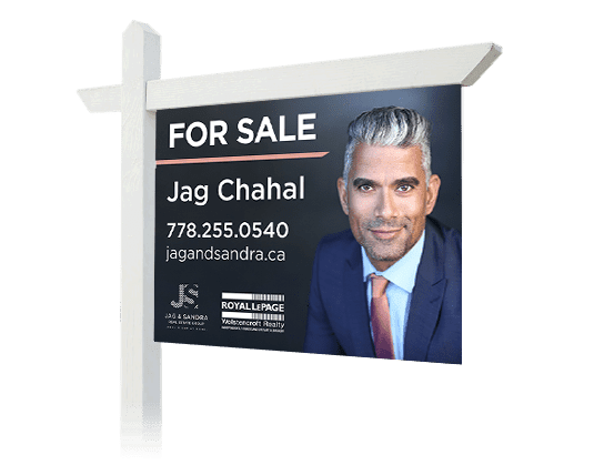 Yard Sign Jag