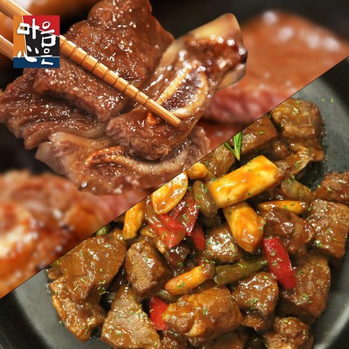 옥션랭킹순으로 정렬 옥션랭킹순 광고포함 광고 안내 레이어 열기 옥션랭킹순은 광고구매여부, 판매실적, 검색정확도, 고객이용행태, 서비스 품질 등을 기준으로 정렬됩니다. 믿고쓰는 제품 양념LA갈비 찾았습니다! 추천이라구요 짱이다