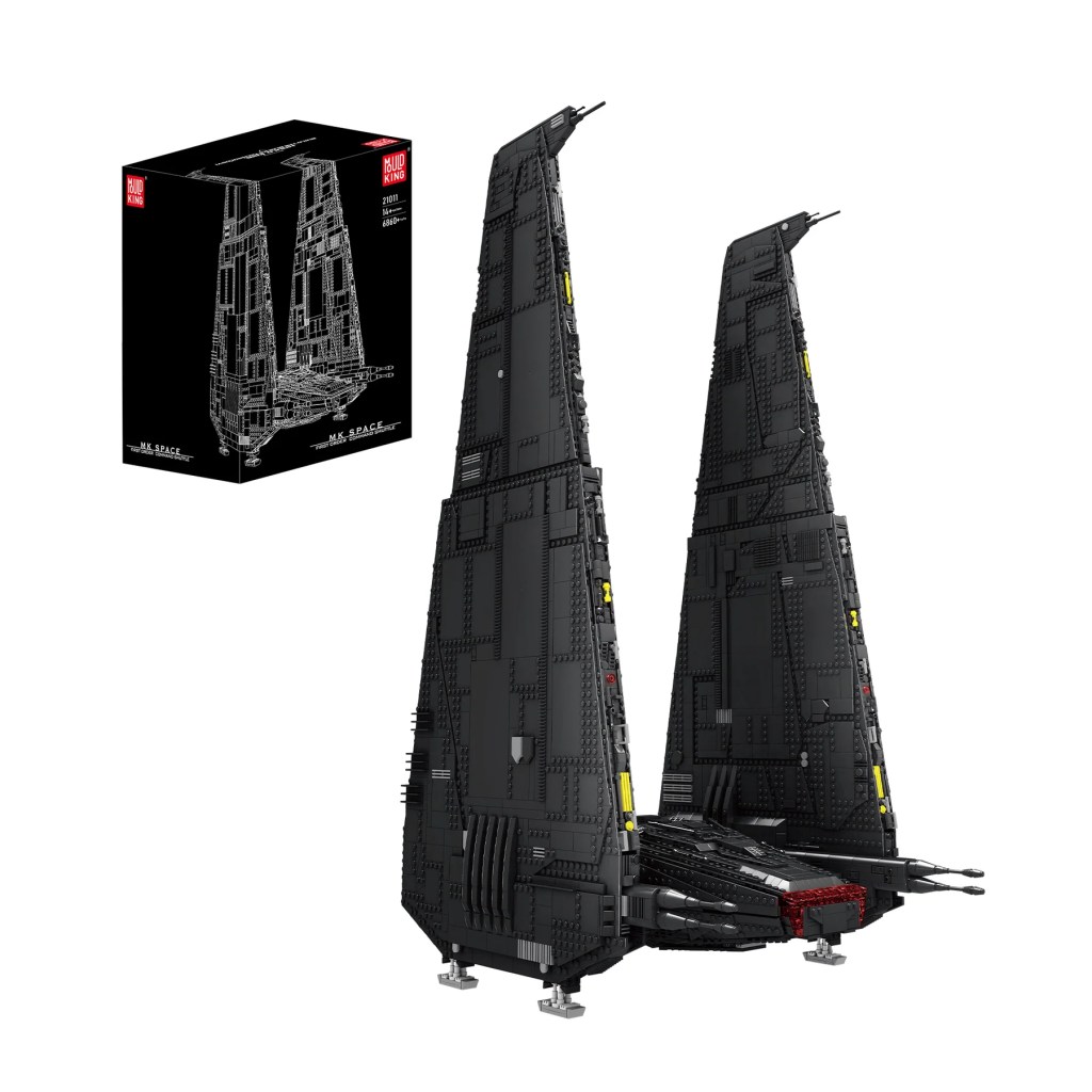 Mould King Upsilon Command Shuttle