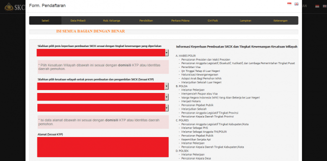 Web Bikin Ktp Online
