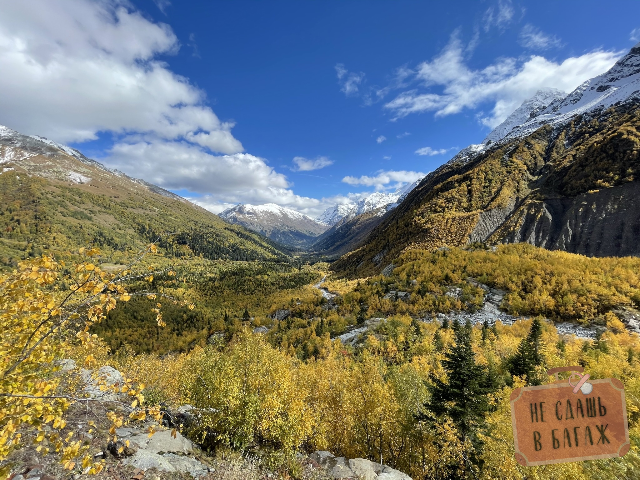 Ледник и водопад Алибек, Турье озеро