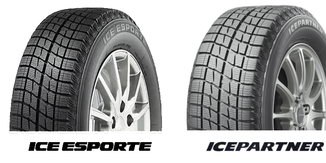 アイスエスポルテ 185/60R15 ４本バリ山スタッドレスタイヤ 車 バリ溝 スタッドレスアイスエスポルテ 185⁄60R15 4本セット