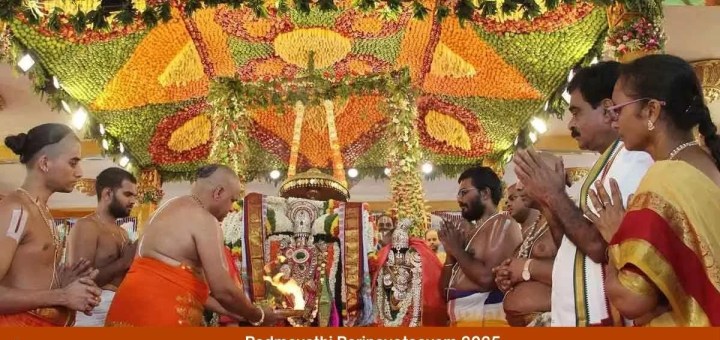 Padmavathi Parinayotsavam 2025