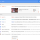 Testing Inbox by Google - a new way to categorize email