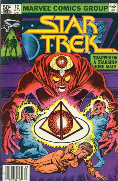 Comic Treks: Star Trek (Marvel) #12 (March 1981) - T.J. McLean Writes