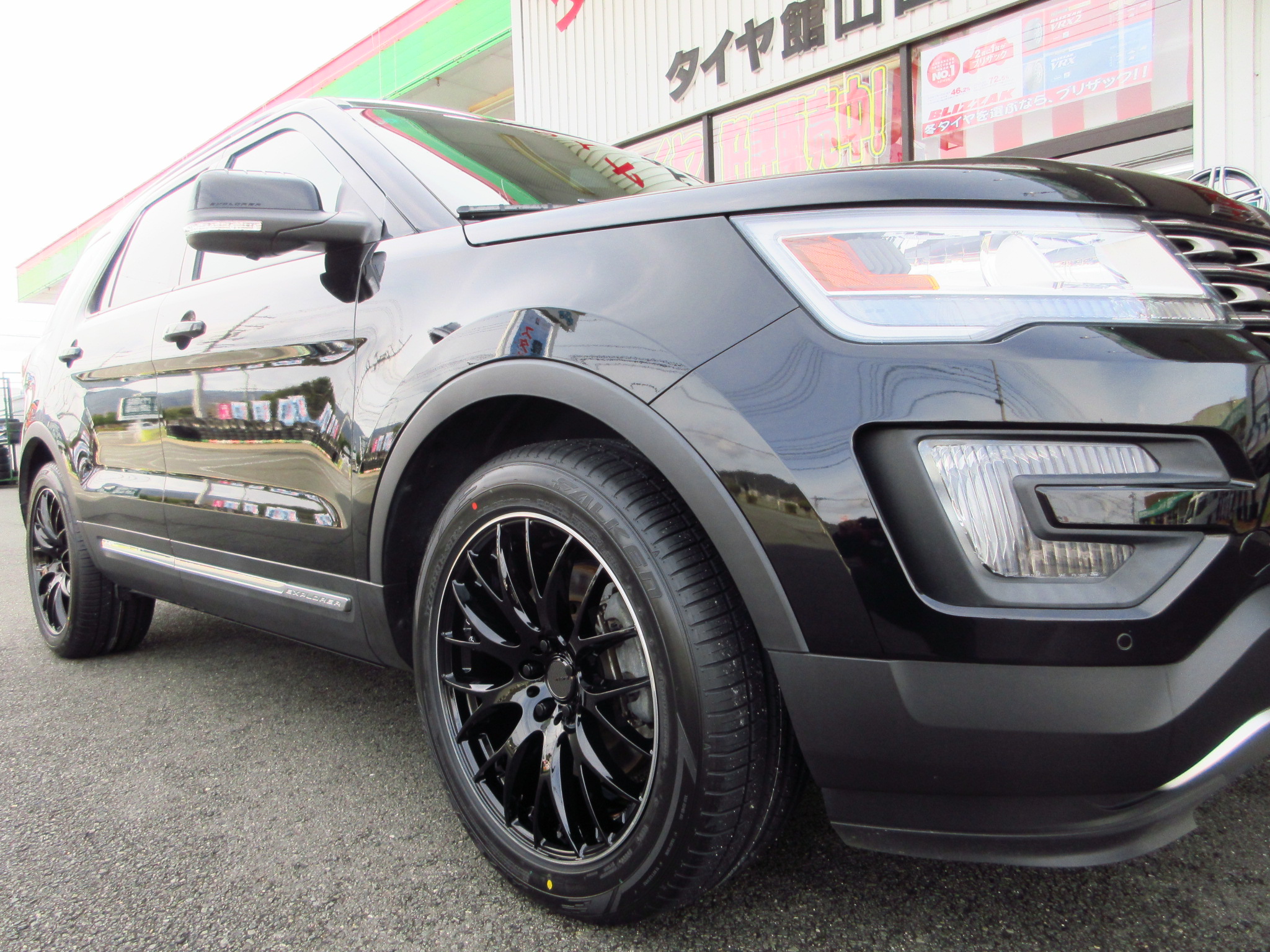 フォードエクスプローラーにHOMURA2×9取り付けました | 山口で