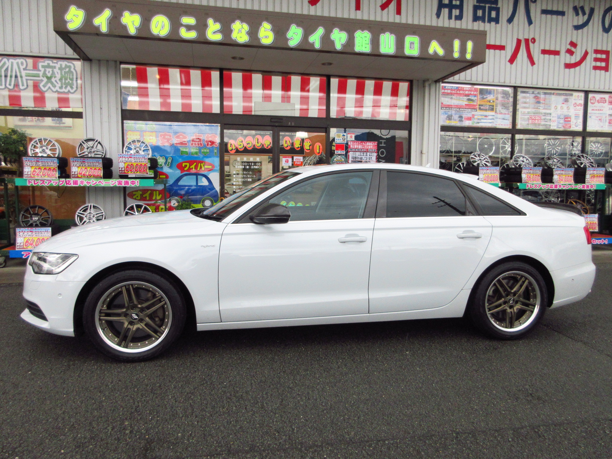 ワーク　グノーシス　Audi a6に履いてた AudiA6にグノーシスGR205取り付けました | 山口でタイヤの