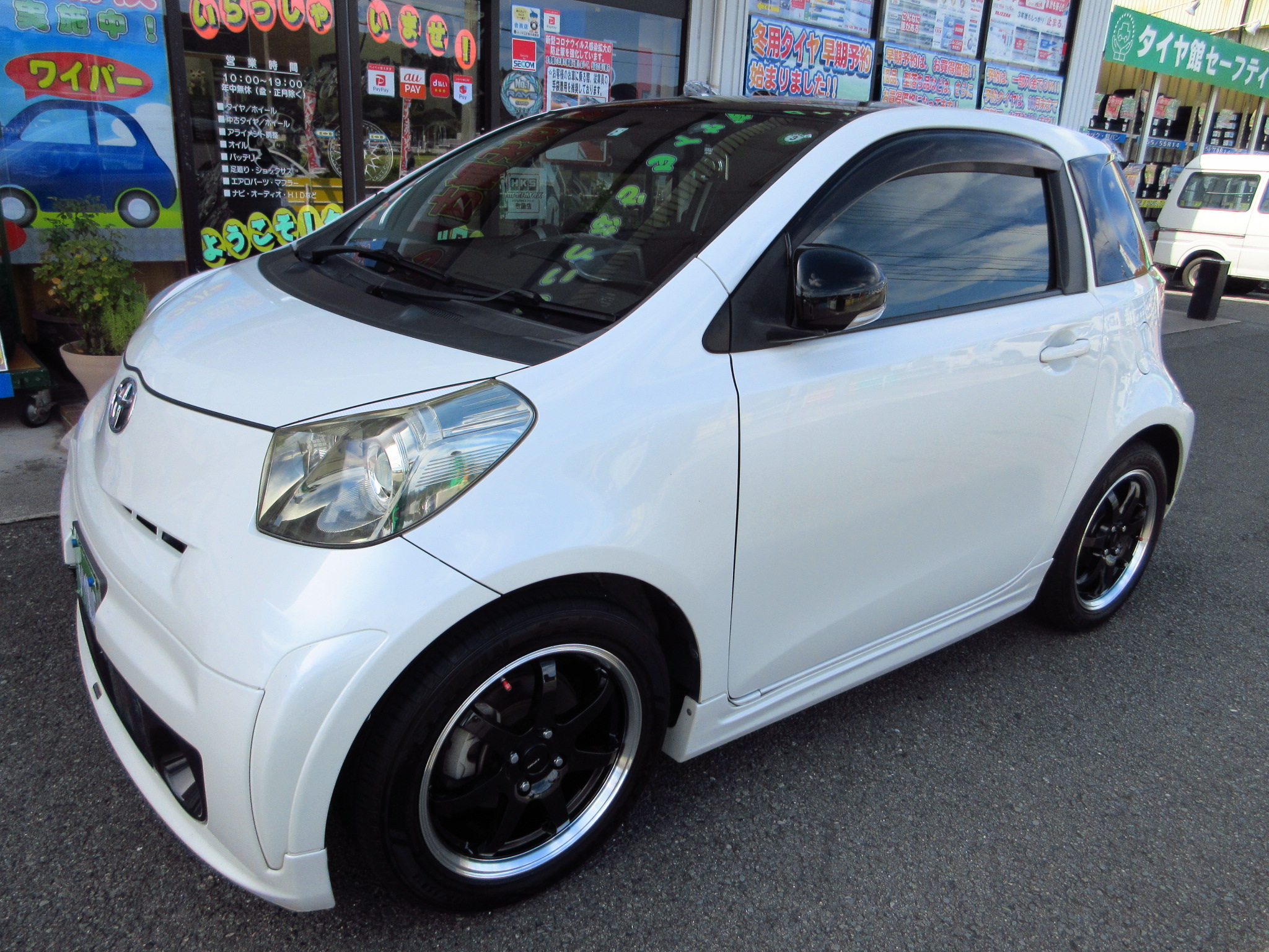 ＴＯＹＯＴＡ・IQにＧスピードＰ０３取り付けました  山口でタイヤ 