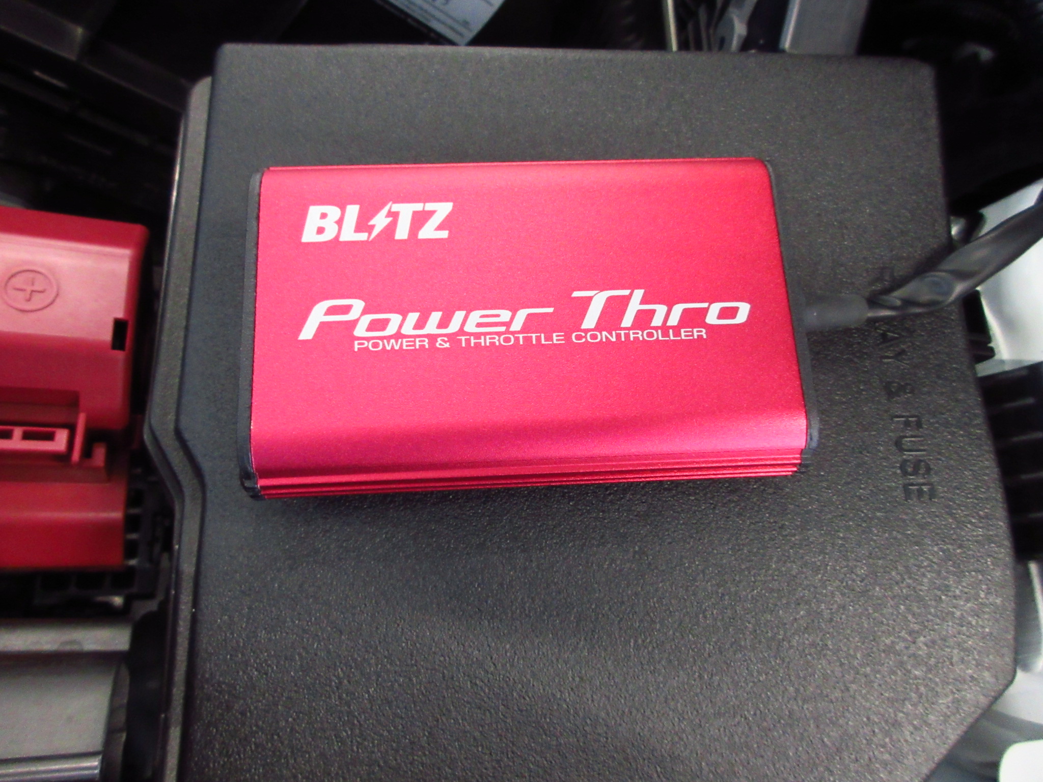 GRヤリスにPower Thro取りつけました | 山口でタイヤのことなら