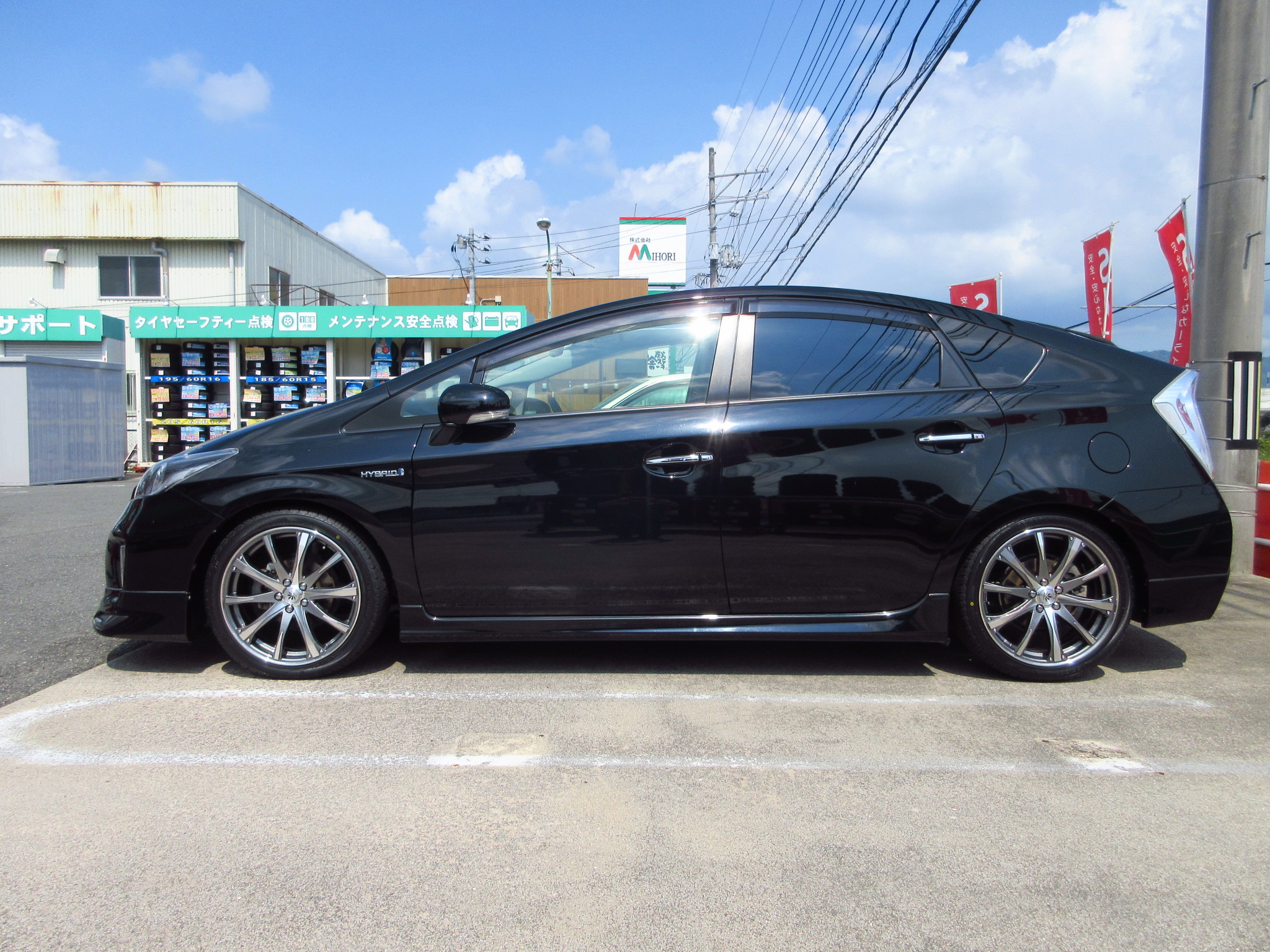 プリウスにバーンシュポルトTYPE504取り付けました | 山口で