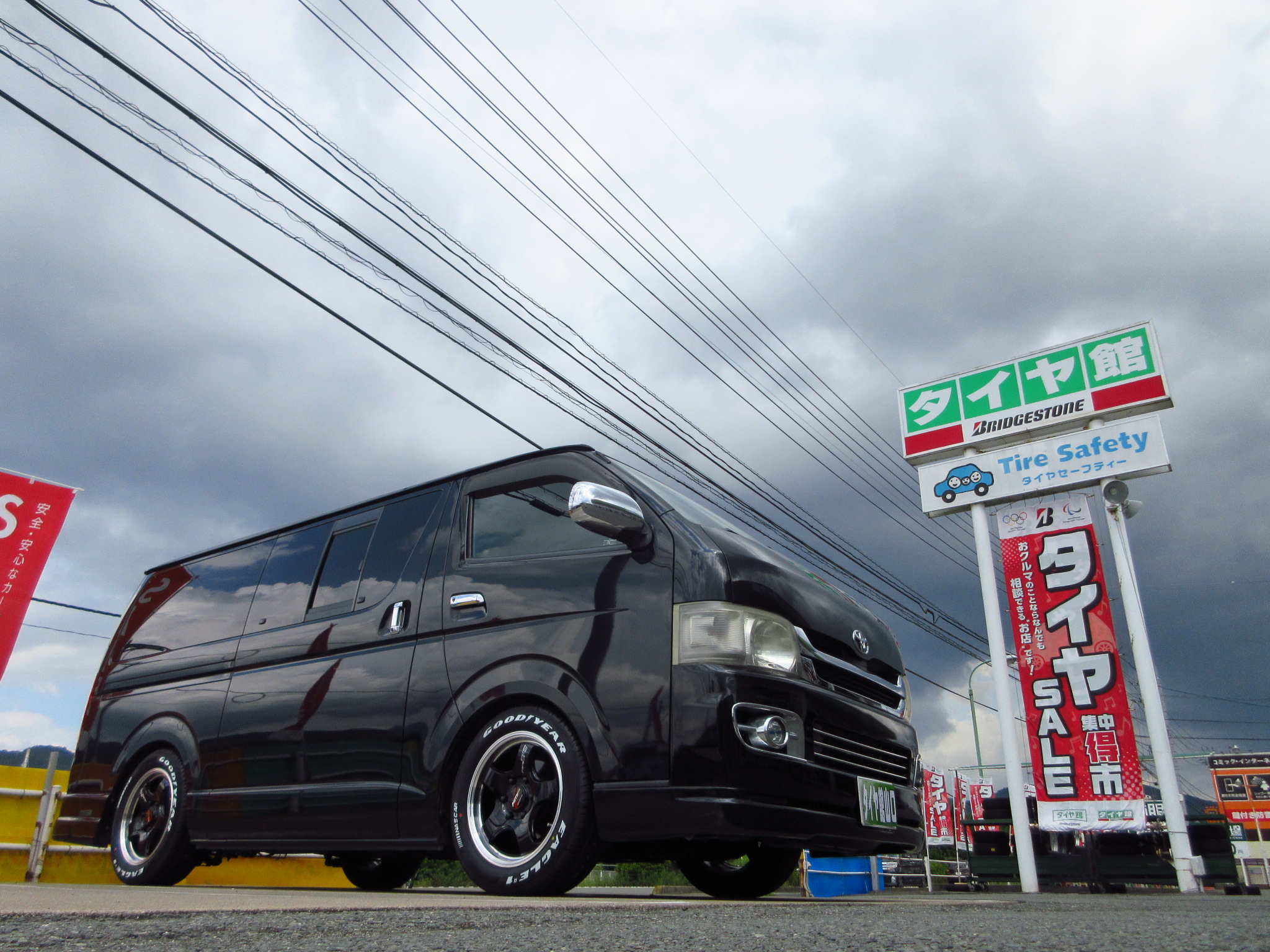ハイエースにRMPレーシングR05取り付けました | 山口でタイヤの