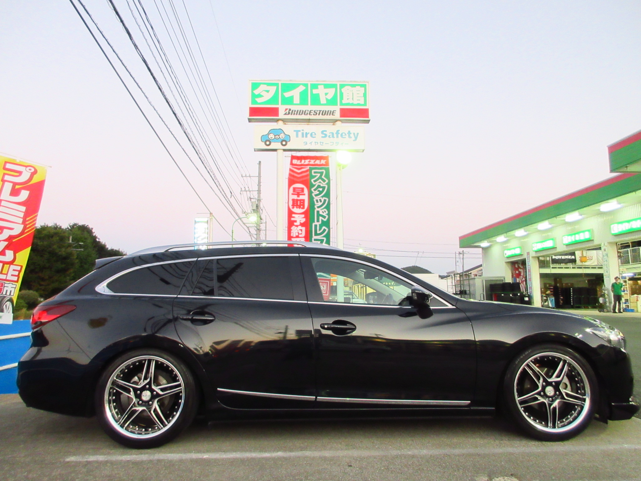 ホイールのみ販売可能】マツダ アテンザ 純正 19in 7.5J +45 PCD114.3 CX-3