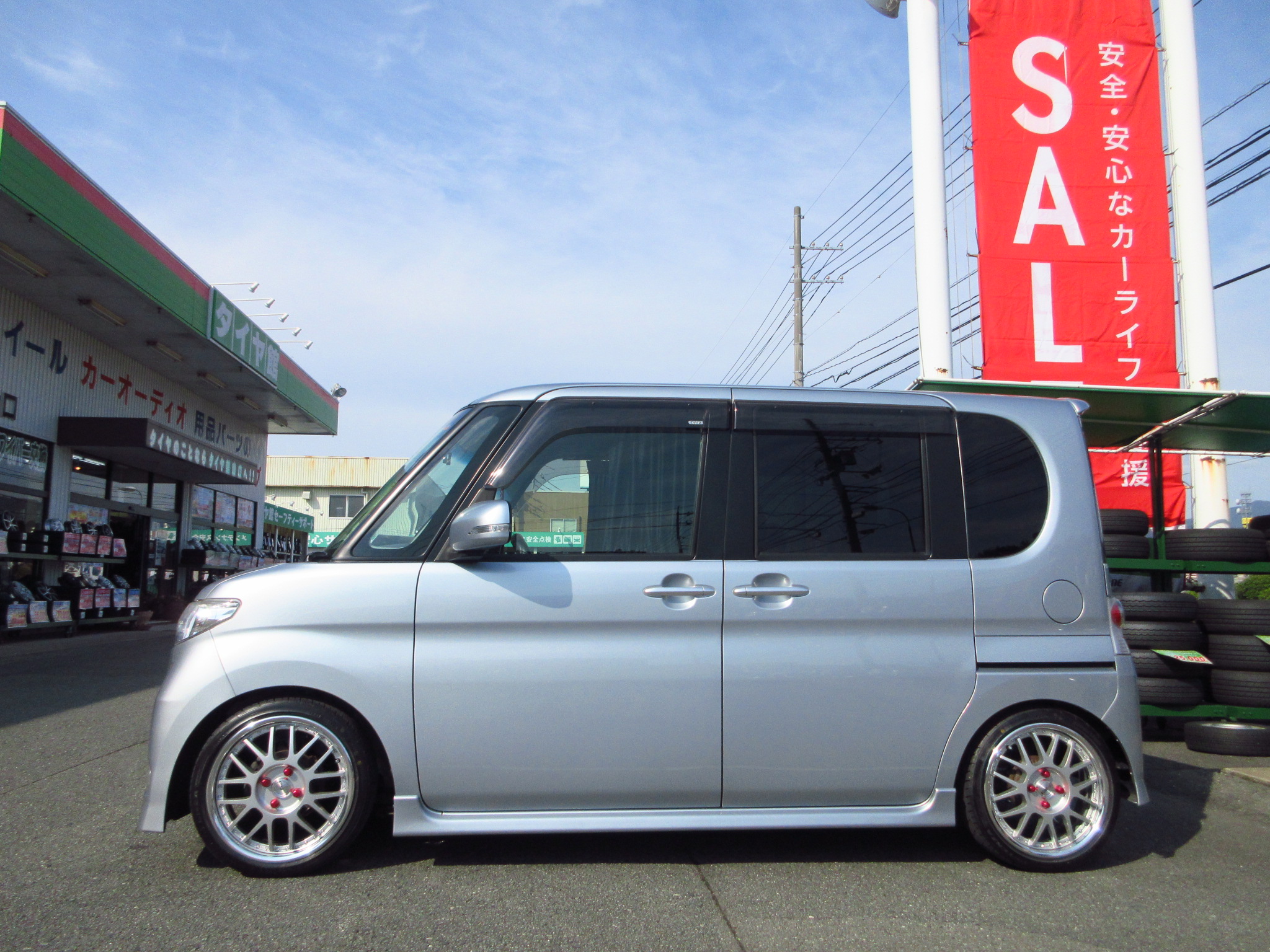 SSR ms1r 16インチ｜タイヤ、ホイール