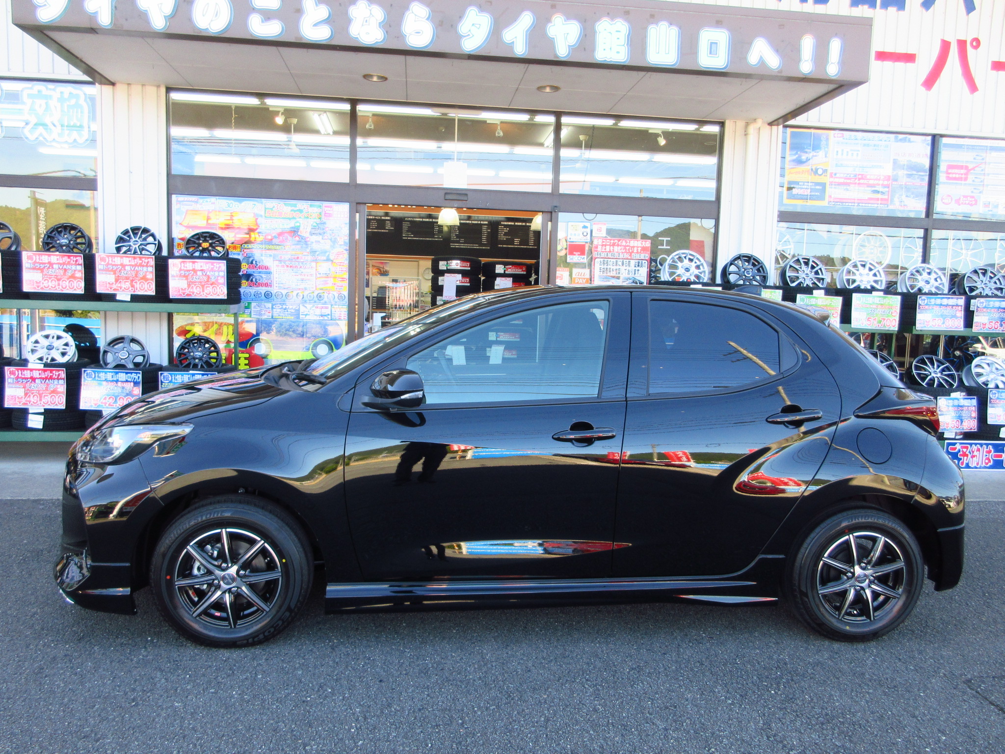 ヤリス純正タイヤ トヨタ ヤリス | 価格・グレード | トヨタ自動車WEB