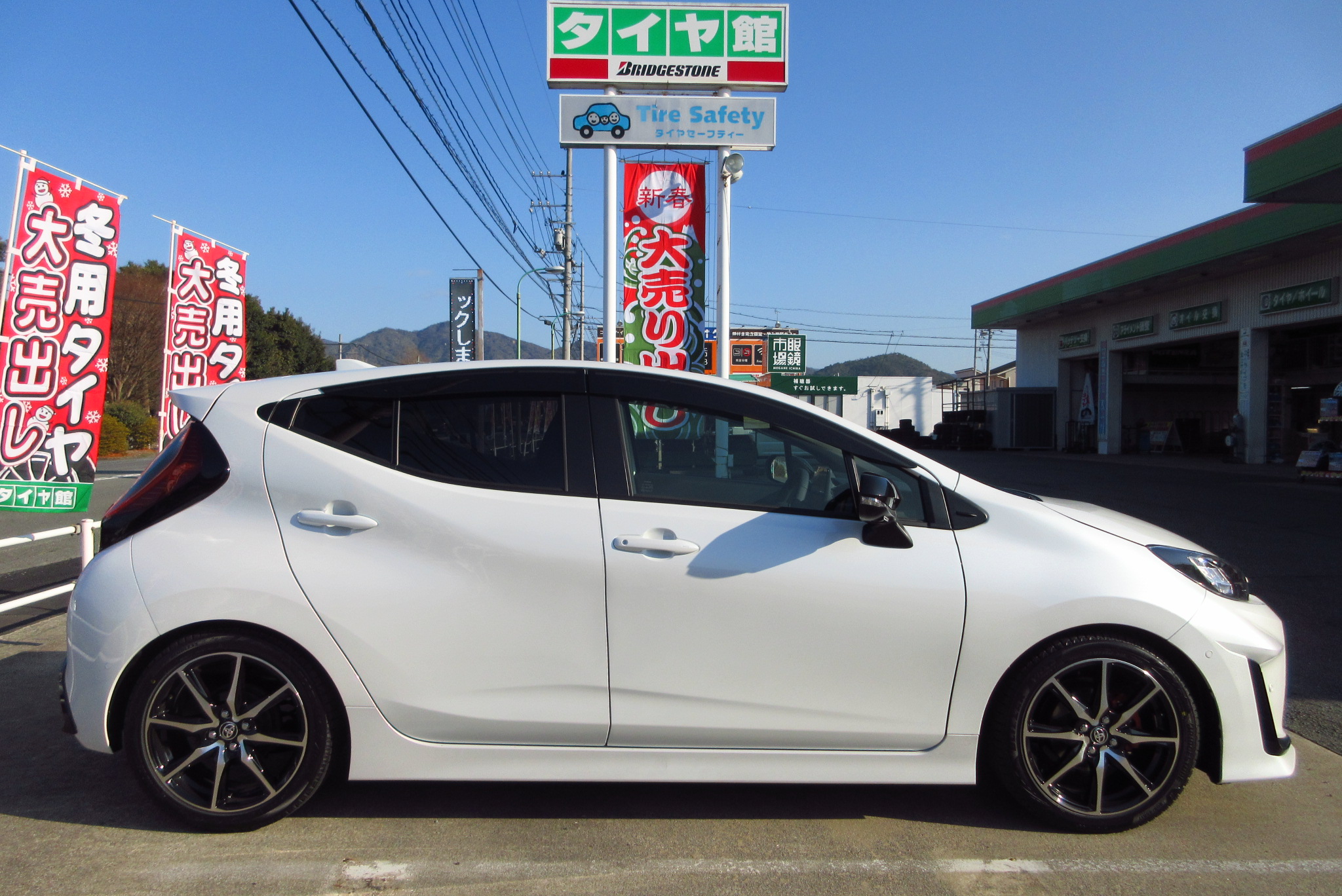 現行アクアGR・SPORTにRSRダウンサス取り付けました | 山口