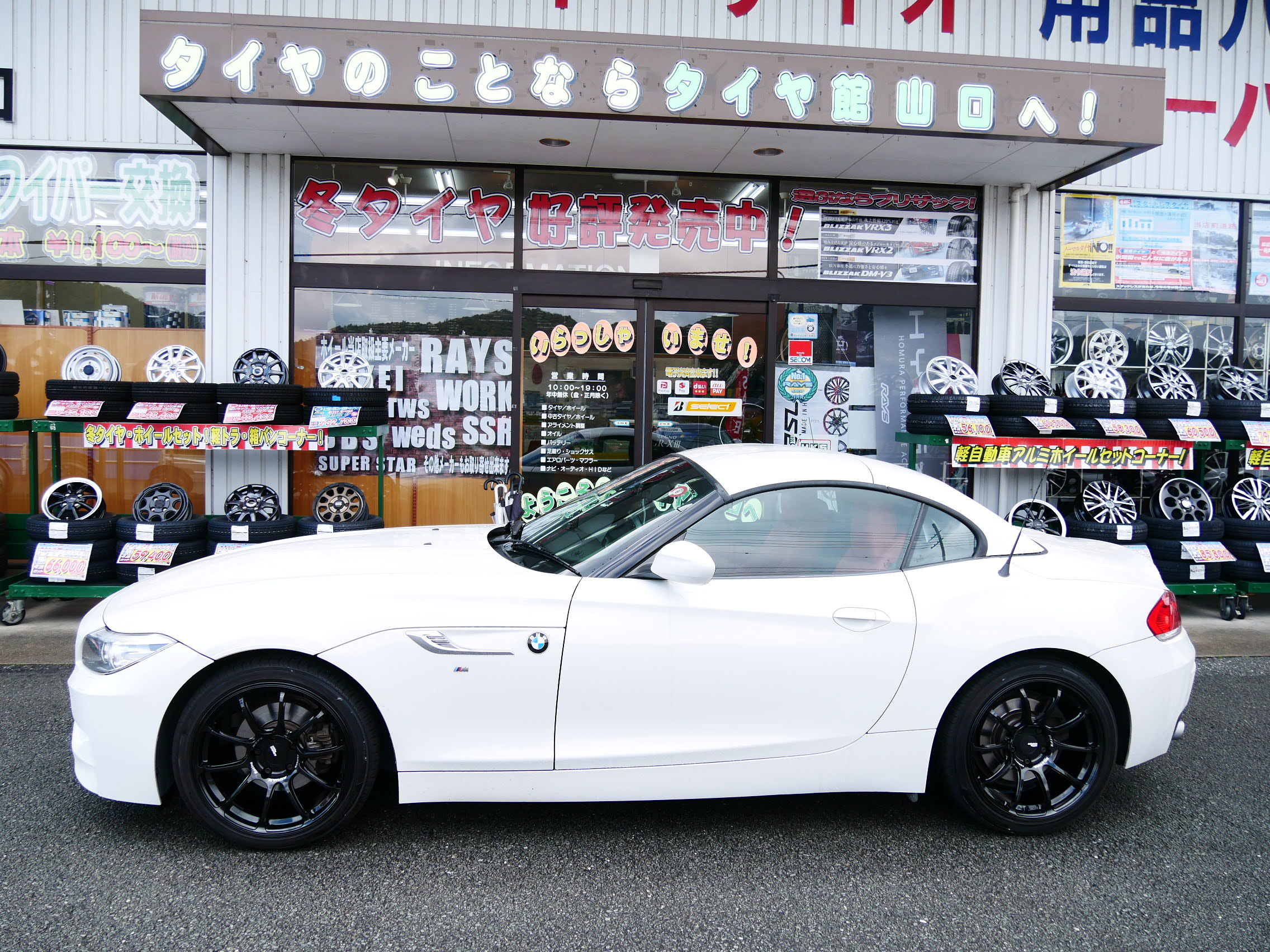 BMW・Z4にADVANレーシングRZ-F2を取り付けました | 山口