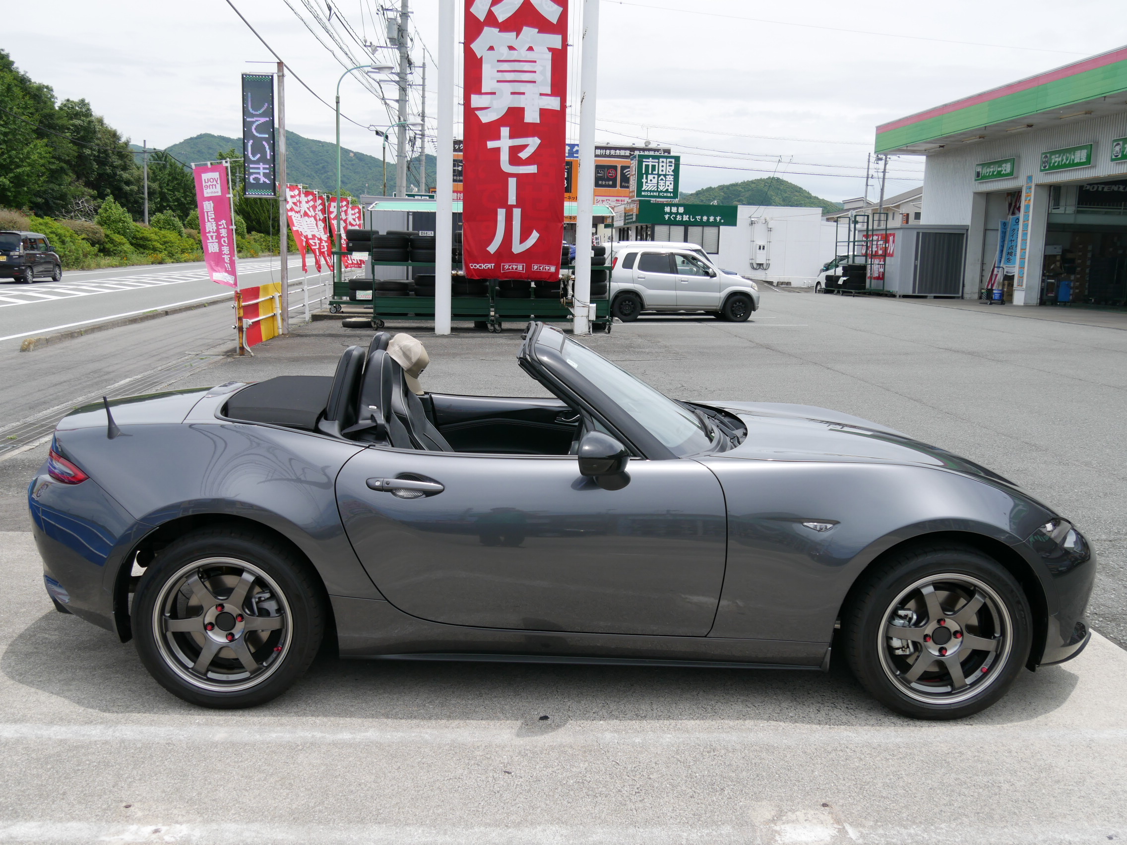 NDロードスターにTE37ソニックSLを取り付けました | 山口で
