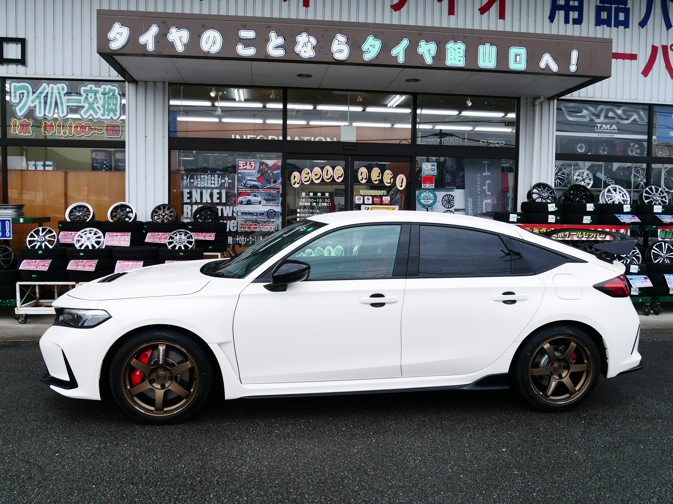 ホンダ シビックタイプR FL5 FK ホイールタイヤ 2023年 スタッドレス FL5シビックタイプRにTE37SAGA・Sプラスを取り付けました