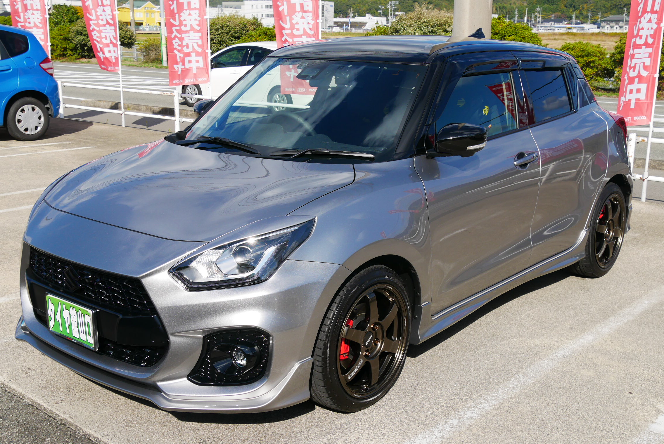 スイフトスポーツにTE37サーガSプラスを取り付けました | 山口で