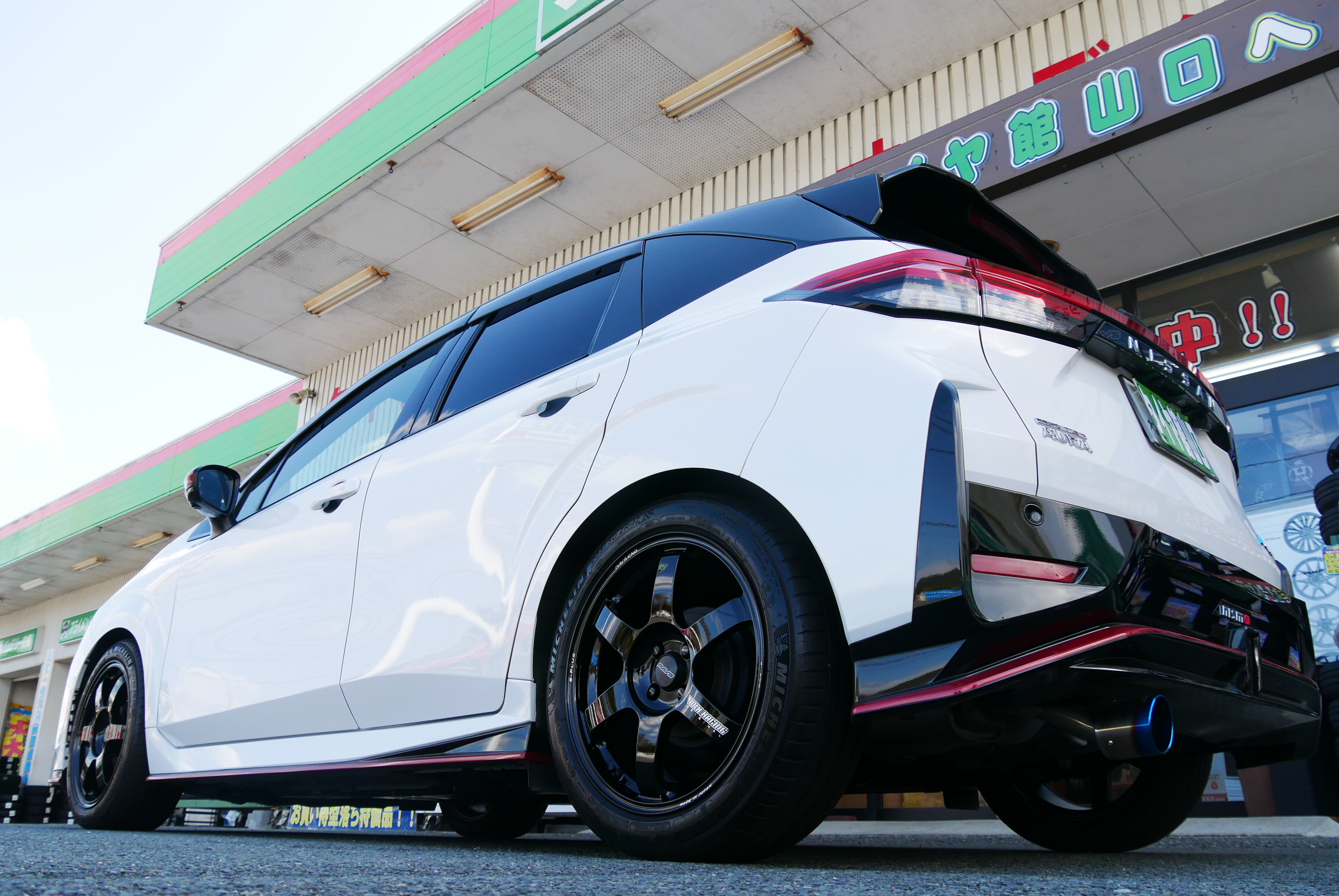 オーラNISMOにTE37サーガSプラスを取り付けました | 山口で