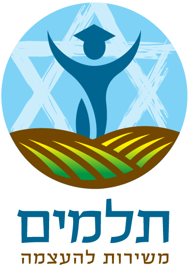 תכנית תלמים