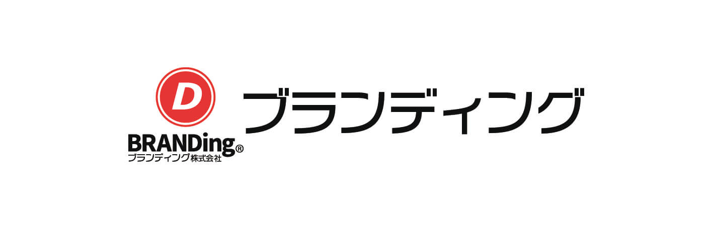 マーク、シンボル、ロゴタイプの3冊セット 資料 マーク・シンボル・ロゴタイプ カラー篇3 / コ本や