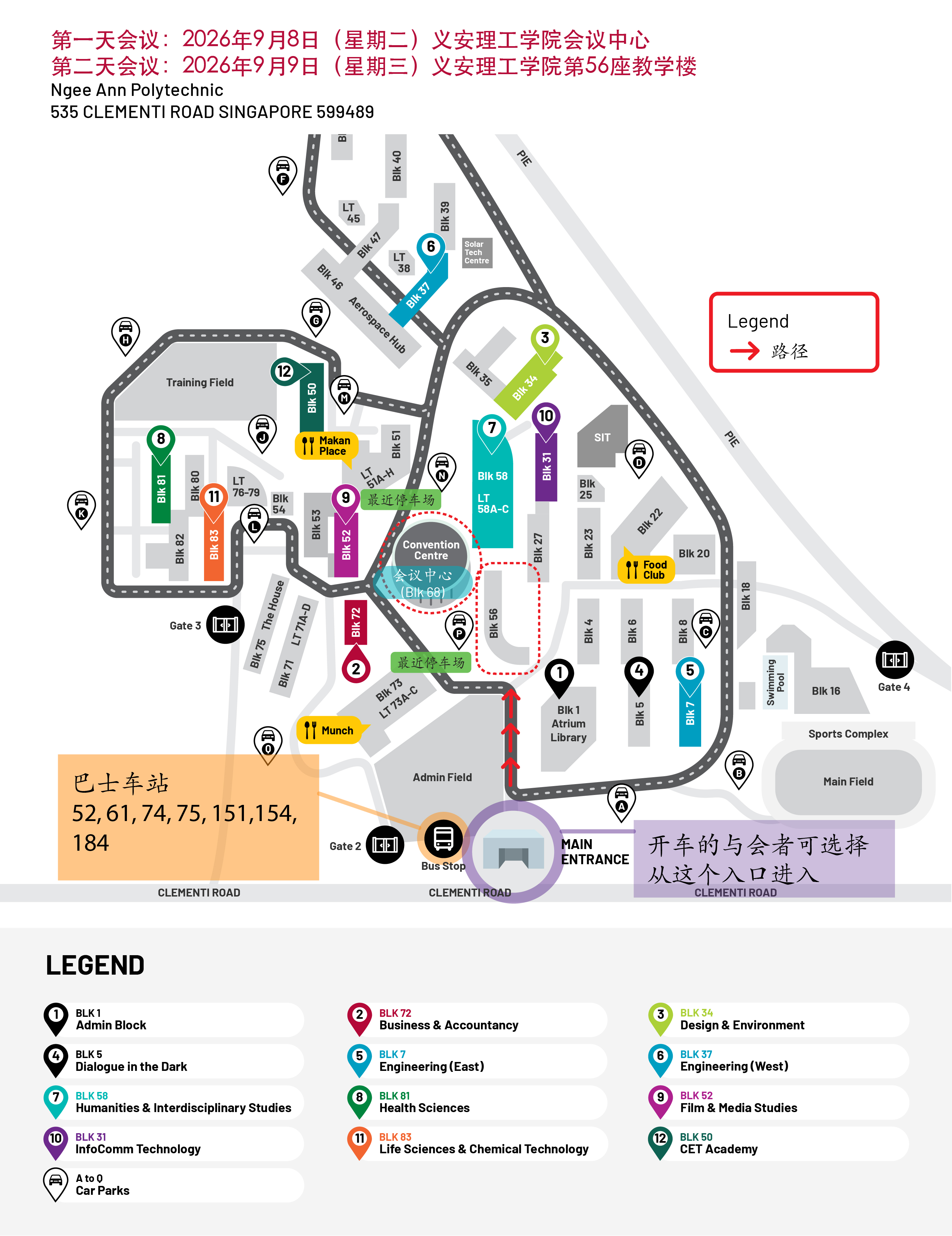 2026 Conference Map Np2 