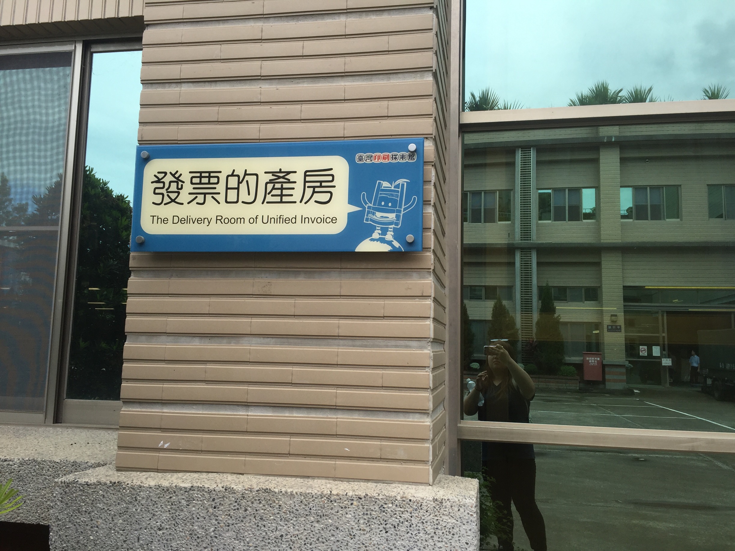 檔案_008