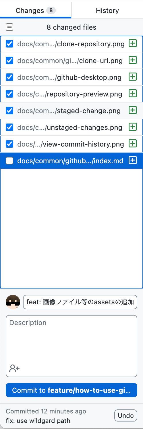 Github Tnct Mechatech Usbcharging Powerunit - Modern HD Minimal Patterns | Free Download