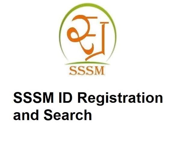 On this portal, you can register family/members in samagra. Sssm Id Mp Samagra Portal Registration Find Samagra Id à¤¸à¤®à¤— à¤° à¤†à¤ˆà¤¡