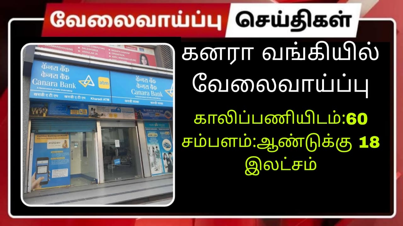WhatsApp Image 2025 01 07 at 11.03.19 AM