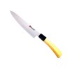 Paring Knife 5"