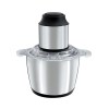Kawashi Electric Chopper - 250W