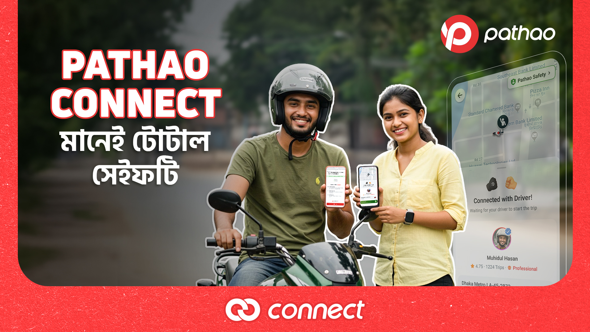 Pathao Launches Connect To Enhance Safety For Offline Rides PR.