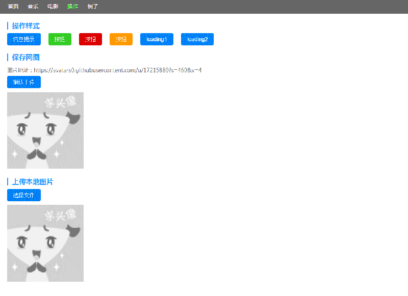 Github Tobeapro React Cnode React Cnode - Best Landscape Arts in Ultra HD