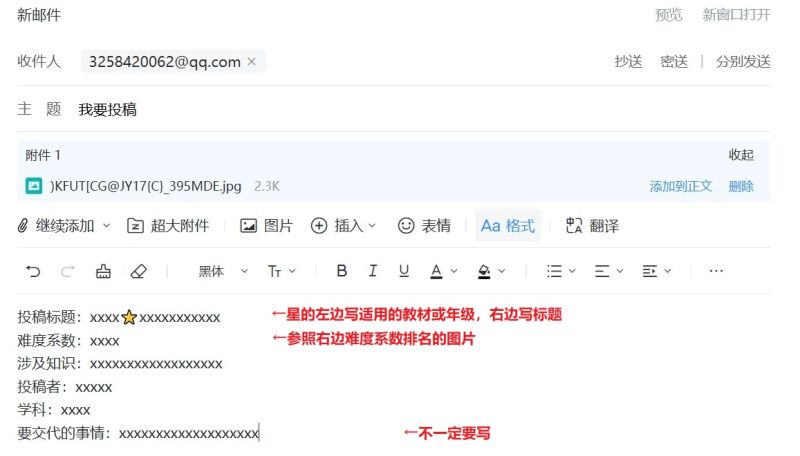 Github Tobecation Av10492 - Modern Minimal Pattern - Ultra HD