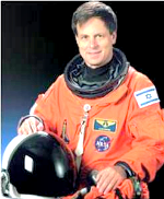 Ilan Ramon