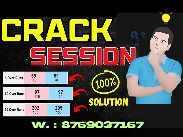 ZIM vs IRE 3rd T20 Today Match Prediction 100% Sure