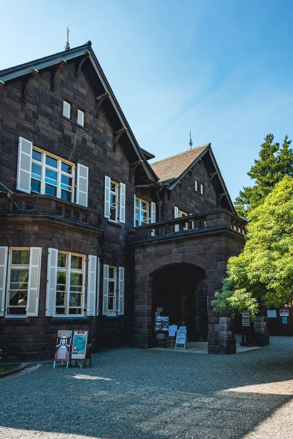 exterior of kyu-furukawa house designed by josiah conder