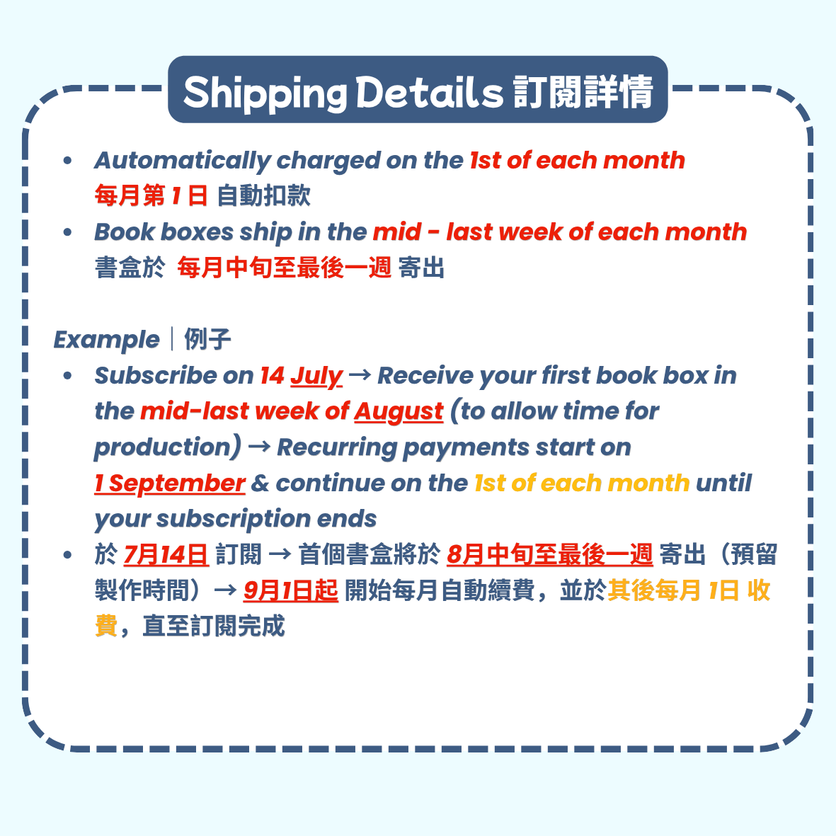 6-month Subscription Plan - Image 24