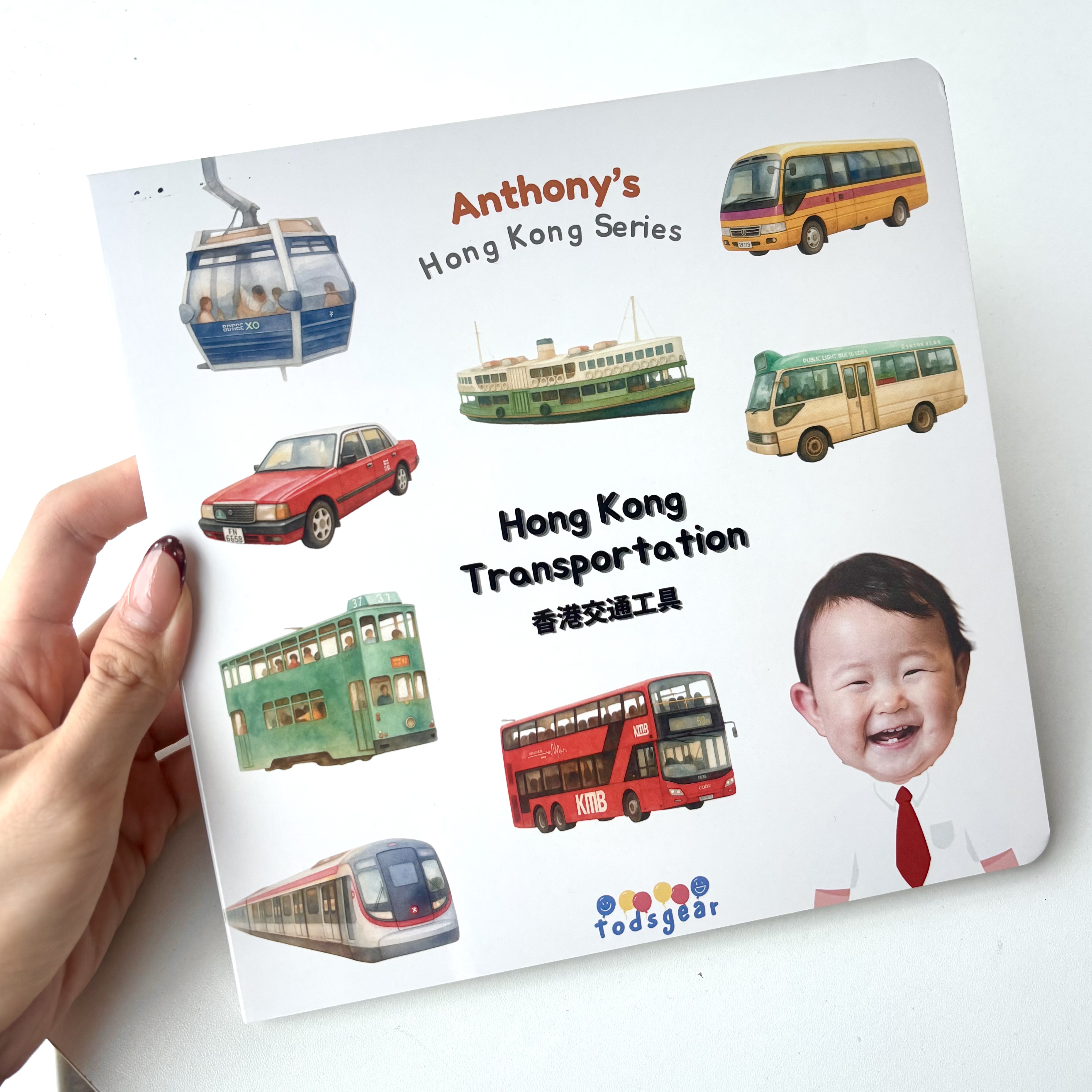 Baby’s First Hong Kong Series 寶寶專屬香港系列 - Image 3